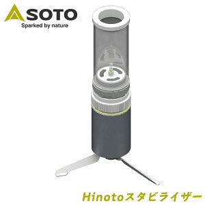 �o�C�N�p�i �L�����v�p�i�\�g SOTO Hinoto(�Ђ̂�)�X�^�r���C�U�[SOD-2602 4953571001203���i �Z�[��
