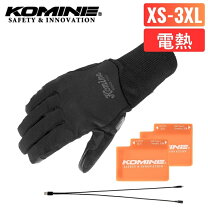 楽天市場】電熱グローブ xsの通販