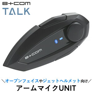 y5OŔzoCNpCJSYGN HOUSE(TCnEX)B+COM TALK nCubhA[}CNUNIT 00082415r[R g[N y X}zڑ Bluetooth l 4541408007162