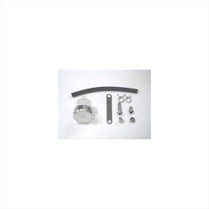 �o�C�N�p�[�cBERINGER(�x�������K�[) ���U�[�o�[�^���N�L�b�g �V���o�[ BO1-S454756778874415cc