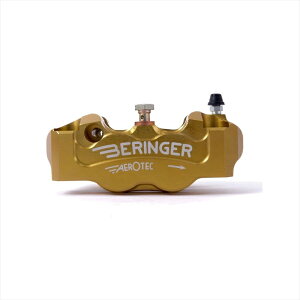 �o�C�N�p�[�cBERINGER(�x�������K�[) 4P ���W�A���L�����p�[ �E �S�[���h 4R01A-G4547567796503108mm