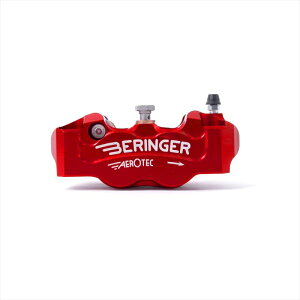 �o�C�N�p�[�cBERINGER(�x�������K�[) 4P ���W�A���L�����p�[ �� ���b�h 4R12A-R4548664624027100mm R nineT 14-21 S1000R 14-21 S1000RR/XR 15-21