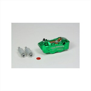 �o�C�N�p�[�cBERINGER(�x�������K�[) 4P ���W�A���L�����p�[ �� �O���[�� 4R11A-GR4548916747634108mm