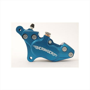 �o�C�N�p�[�cBERINGER(�x�������K�[) 4P �A�L�V�����L�����p�[ �� �u���[ 4D11-BL454891677139440mm