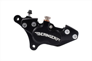 �o�C�N�p�[�cBERINGER(�x�������K�[) 4P �A�L�V�����L�����p�[ �� �O���[��4H12-GR4548916915101