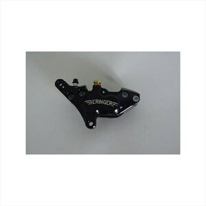 �o�C�N�p�[�cBERINGER(�x�������K�[) 4P �A�L�V�����L�����p�[ �� �u���b�N 4Y11-B4549950042464100mm SR400 01-21