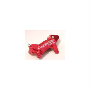oCNp[cBERINGER(xK[) 6P ALVLp[ E bh Y03A-R454756780350883mm V-MAX1200 85-07AT-MAX500 04-07AXVS1100 DragStar 99-08