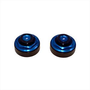 バイクパーツBIKERS(バイカーズ) フロントフォークキャップ 2個 ブルー H0239-BLU4548916412389DAX125 22-24 GROM 13-24 MONKEY125 18-24
