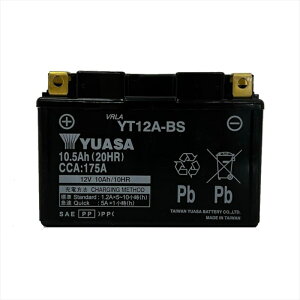 �o�C�N�p�[�cTAIWAN YAUASA PLOT(��pYUASA) �o�b�e���[ 12V ����َ� YT12A-BS4550255632694�݊��FFT12A-BS/YTX12A-BS/GT12A-BS