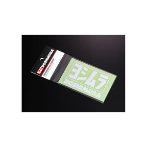 oCNp[cYOSHIMURA V VXebJ[ 85mm 904-213-1200 4560297554021