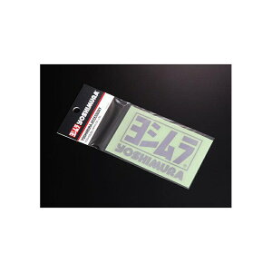 y5OŔzoCNp[cYOSHIMURA V VXebJ[ 85mm Vo[904-213-1300 4560297554038