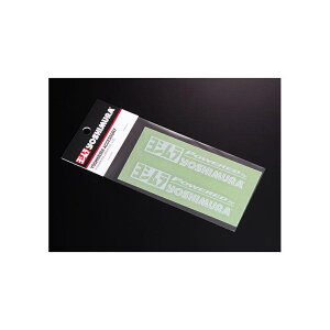 y5OŔzoCNp[cYOSHIMURA V VXebJ[ 100mm 904-213-2200 4560297554052