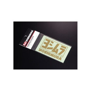 y5OŔzoCNp[cYOSHIMURA V VXebJ[ 85mm S[h904-213-1400 4571463845676