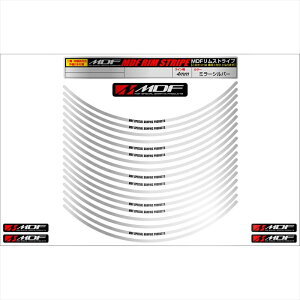 oCNp[c ANZT[GfB[Gt ~[ XgCv Vo[ RIM-4M-SV-8 45803941180014~ 2ցF8C`/4ցF7C`