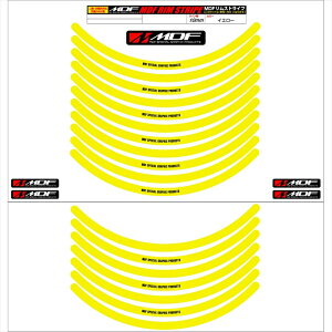 �o�C�N�p�[�c �A�N�Z�T���[�G���f�B�[�G�t �����X�g���C�v �C�G���[ ��������RIM-10M-YE-9 458039413874010�~���� 2�ցF9�C���`/4�ցF8�C���`