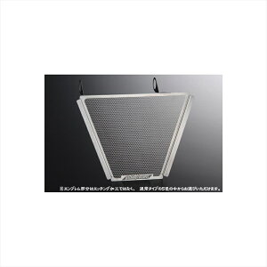 oCNp[c pnGb`Ot@Ng[ ICN[[K[h Gu OGD-S4R-02 4548916334957Monster S4RS/S4R 07-