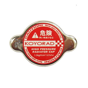 バイク用品 冷却系コーヨーラジエター コーヨー ラジエーターキャップ1.3kgSK-C13 4582403591645取寄品
