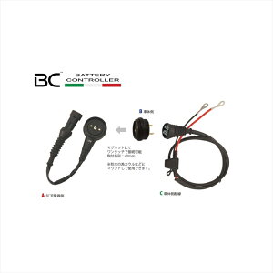 oCNp[cBC BATTERY(r[V[obe[) BC[dp BC-710-MAG-CABLE8059070581843}OlbgNCbNA_v^[(ԑ̑z)