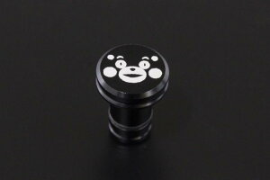 �o�C�N�p�i �d�q�@��ރM���h�f�U�C�� �M���hD �C���z���W���b�N�J�o�[ �N�}���� iPhone5 5SGKL-220KMA-40657 4522285406576