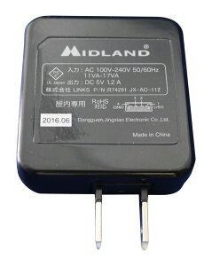 �o�C�N�p�i �d�q�@��ރ~�b�h�����h MIDLAND BT PRO �[�d�A�_�v�^�[L1339 4571479673218