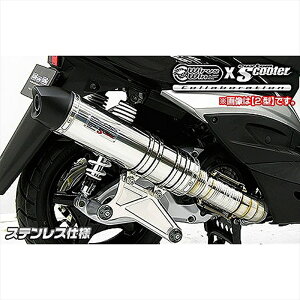 oCNp[c }t[ECYEB r[gCbg}t[ SUS162-29-01B 4548916025640VOiXX 13-(YSE44J)