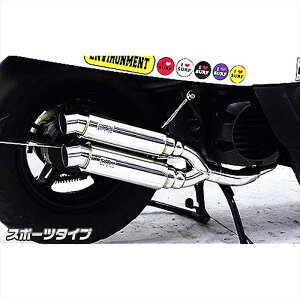 oCNp[c }t[ECYEB Ag~bNcC}t[ X|[c^Cv 982-13-05 4548916408276VOX (JBH-SA31J)