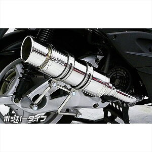 oCNp[c }t[ECYEB C}t[|bp[^Cv162-59-02A 454891657221212-VOiXX p7 SE465