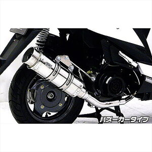 oCNp[c }t[ECYEB C}t[oY[J[^Cv 542-59-01 4548916572366LR VJR50i