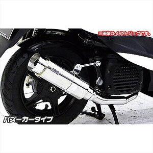 oCNp[c }t[ECYEB C}t[oY[J[^Cv 1142-59-02 45489165725404Xgr[m JBH-SA37J/SA26J