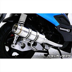 oCNp[c }t[ECYEB C}t[oY[J[^Cv1262-59-01 4548916572632SYM New Fighter150ZR