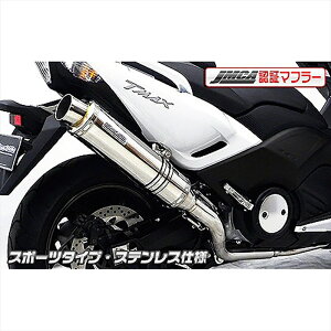 oCNp[c }t[ECYEB _Ci~bN}t[/X|[c Xe452-27-04E 4548916919673TMAX530(JMCA)