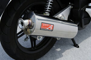 �o�C�N�p�i �}�t���[���}���g���[�V���O ���}���g.R SPEC-A SUS �t��EX �I�[�o�� PCX125 eSP 14-10128-71SOC 4521717006766