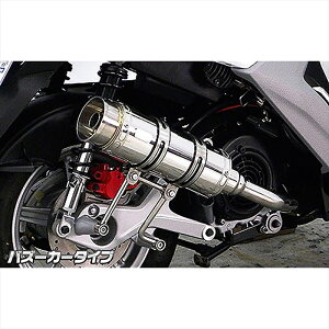 oCNp[c }t[ECYEB C}t[/oY[J[1672-59-01 4549950007418BWs125/BWs R125 2BJ-SED9J/EBJ-SEA6J