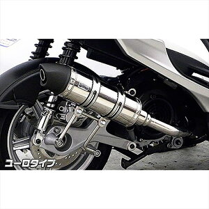 バイクパーツ マフラーウイルズウィン ロイヤルマフラー/ユーロ162-59-04C 4549950007753シグナスX SR 4型 EBJ-SEA5J/E3T5E