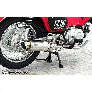 oCNp[c }t[ECYEB C}t[ X|[c 1992-59-03 4550255233426X[p[Ju50/PRO 2BH-AA09/AA07