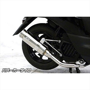 �o�C�N�p�[�c �}�t���[�E�C���Y�E�B�� ���C�����}�t���[�o�Y�[�J1982-59-02 4550255372453�W���O/�W���O�f���b�N�X 2BH-AY01