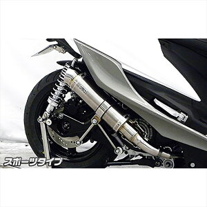 バイクパーツ マフラーウイルズウィン ショットマフラー スポーツ2192-42-03 4550255508333シグナスX5型 2BJ-SED8J/LEDヘッドライトモデル