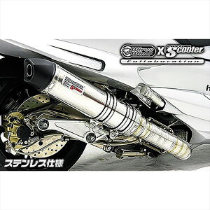 oCNp[c }t[ECYEB r[gCbg}t[ Xe172-29-01 4548664053858MAJESTY250(4D9)