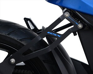 バイクパーツR&G(アールアンドジー) エキゾーストハンガー ブラック/ブルーRG-EH0083BK-BLUE4573382083061