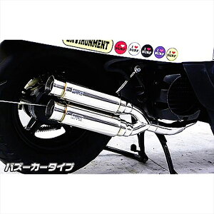 oCNp[c }t[ECYEB Ag~bNcC}t[ oY[J^Cv 982-13-02 4548664851928VOX (JBH-SA31J)