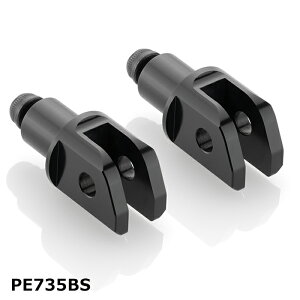oCNp[crizoma(]}) Step peg adapters PE791B4550255098407Passenger (B)ubN