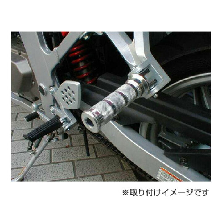 楽天市場】バイク用品 ステップデュラボルト DURA-BOLT NRフロントステップペグ PUR スズキ用NNR231P 4542880036312取寄品 セール : バイク用品はとやグループ2号店 楽天市場】バイク用品 ステップデュラボルト DURA-BOLT NRフロントステップペグ PUR スズキ用NNR231P 4542880036312取寄品 セール : バイク用品はとやグループ2号店