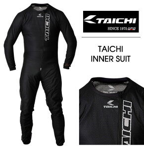【5日前後で発送】 RSタイチ TAICHI インナースーツ NXU915 取寄品