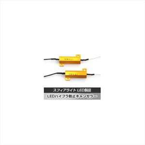 oCNp[c dnXtBACg LEDnCth~LZ[ SHLP1 4562480905078