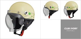 【在庫有り】バイク用品 ヘルメット ヘルメットリード CR-760 シールド付ハーフヘルメット ＃フリー クラブアイボリーLEAD 4952652009961 取寄品