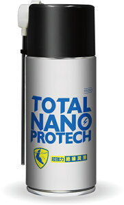 oCNpi eiX IC֘ATCnEX TOTAL NANO PROTECH ͐≏ 210mlSYGNHOUSE 77838