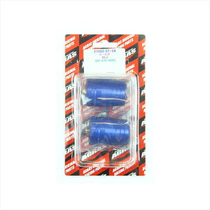 �o�C�N�p�[�c �n���h���A�O���X �o�[�G���h/�u���[ 300-479-000B 4547567866398ZRX1200 DAEG/Z1000 07-14