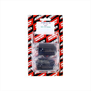 �o�C�N�p�[�c �n���h���A�O���X �o�[�G���h/�u���b�N 300-479-000BK 4547567866411ZRX1200 DAEG/Z1000 07-14