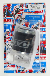 RAM AIR GAtB^[ MC^Cv 1P CB4SF^XJR4 etc. sGA MC-007t