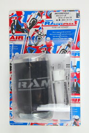 RAM AIR エアフィルター MCタイプ 1ケ SR400／500／TW200 《ラムエア MC-015》